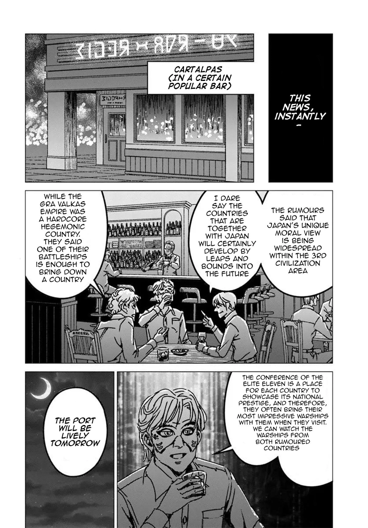 Nihonkoku Shoukan Chapter 53 page 9 - 