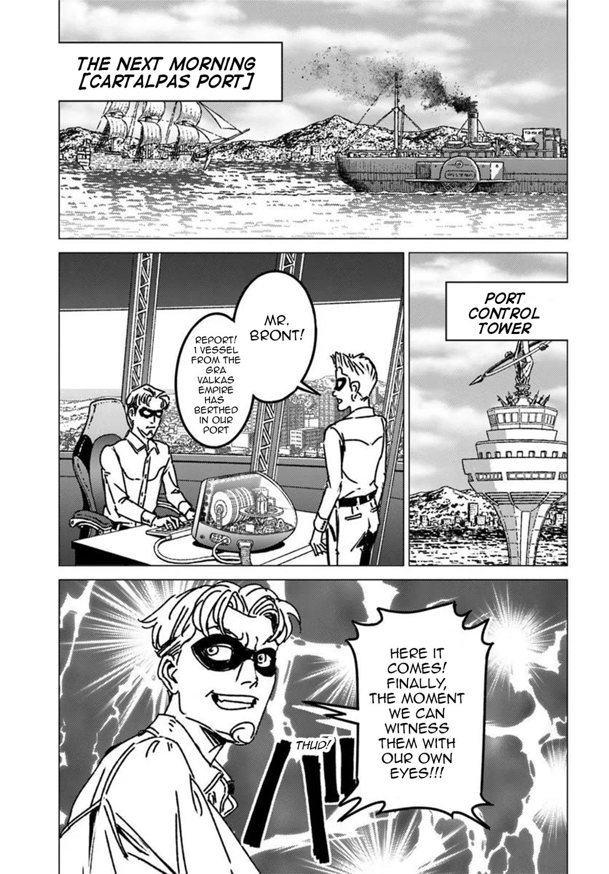 Nihonkoku Shoukan Chapter 53 page 10 - 