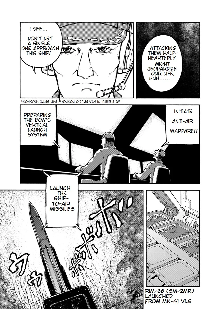 Nihonkoku Shoukan Chapter 6 page 11 - 