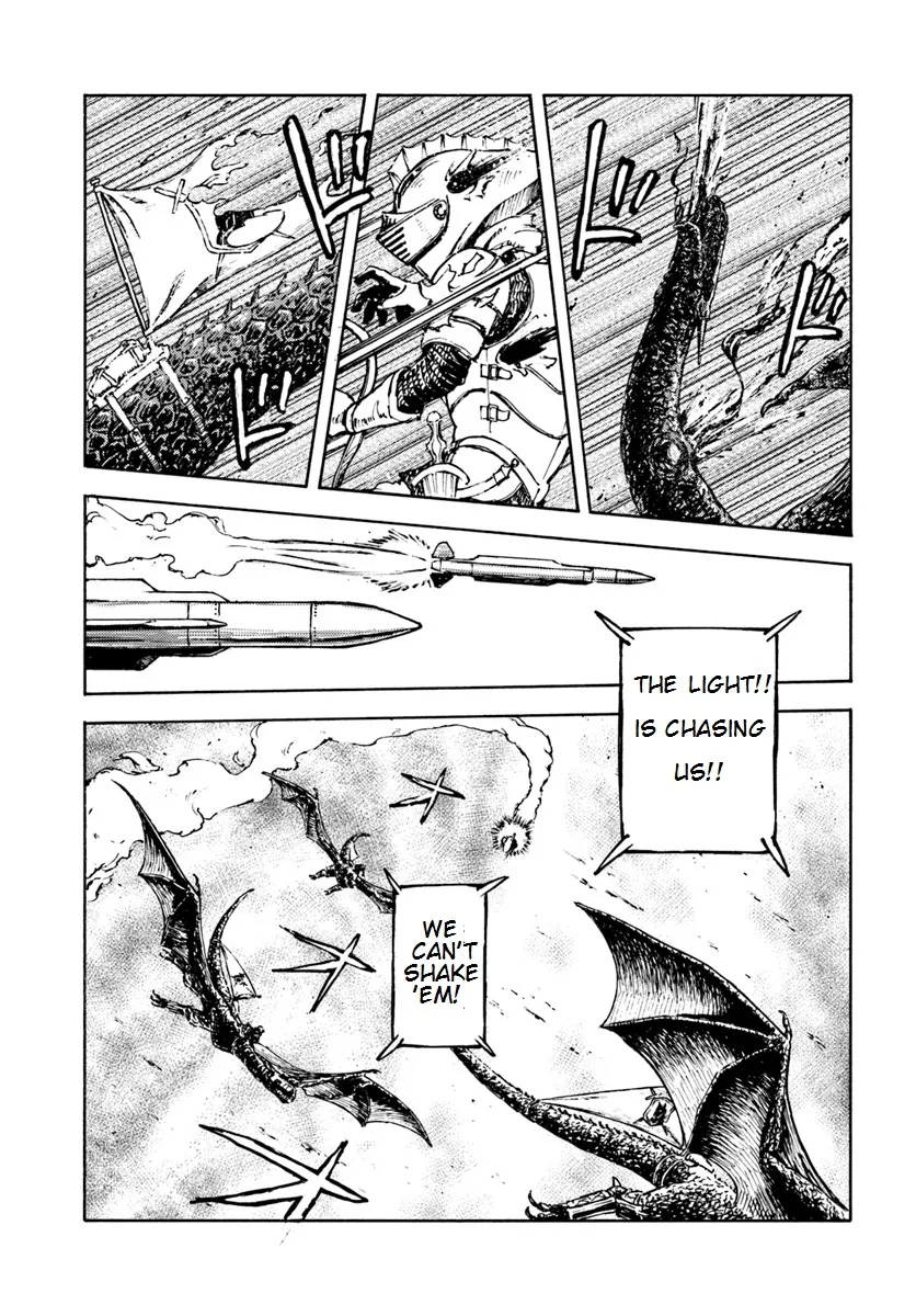 Nihonkoku Shoukan Chapter 6 page 16 - 