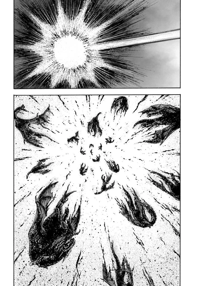 Nihonkoku Shoukan Chapter 6 page 17 - 