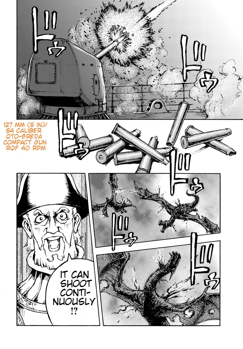 Nihonkoku Shoukan Chapter 6 page 19 - 