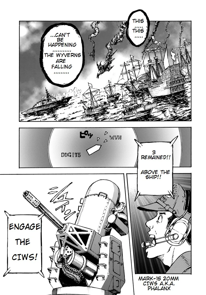 Nihonkoku Shoukan Chapter 6 page 20 - 