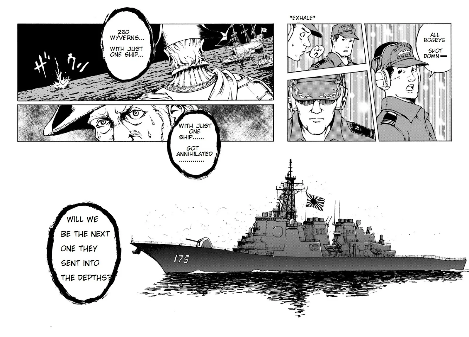 Nihonkoku Shoukan Chapter 6 page 23 - 