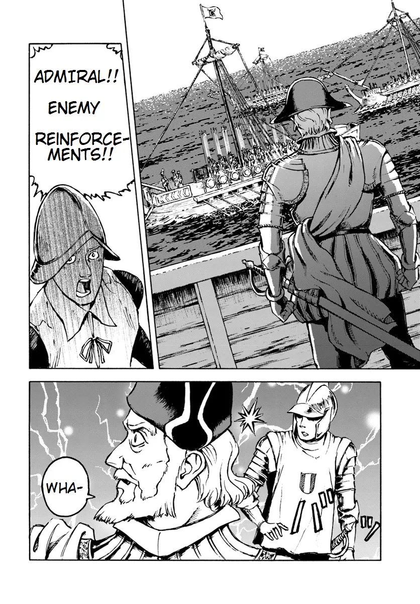 Nihonkoku Shoukan Chapter 6 page 26 - 