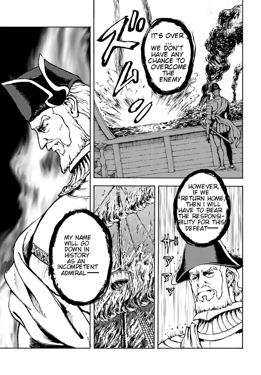 Nihonkoku Shoukan Chapter 6 page 29 - 