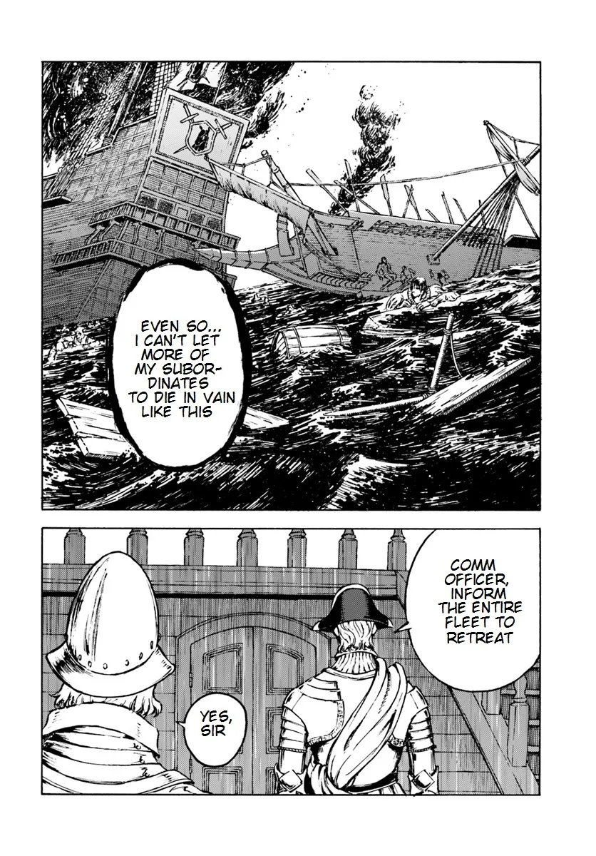 Nihonkoku Shoukan Chapter 6 page 30 - 