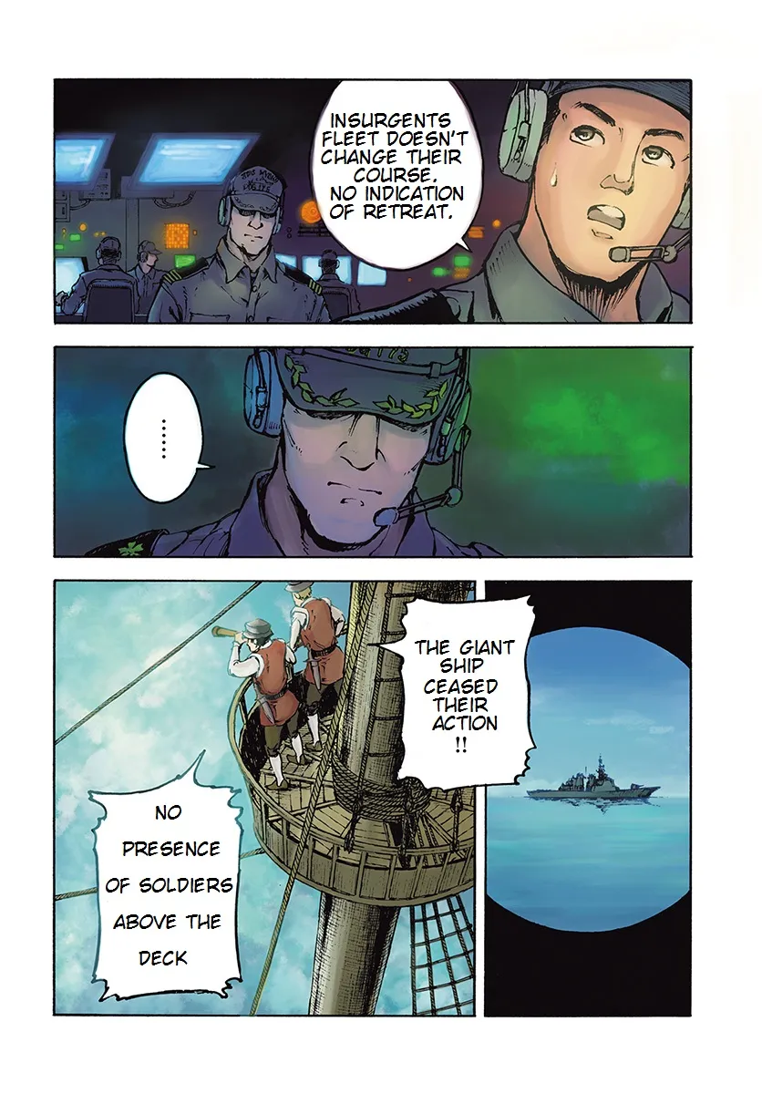 Nihonkoku Shoukan Chapter 6 page 4 - 