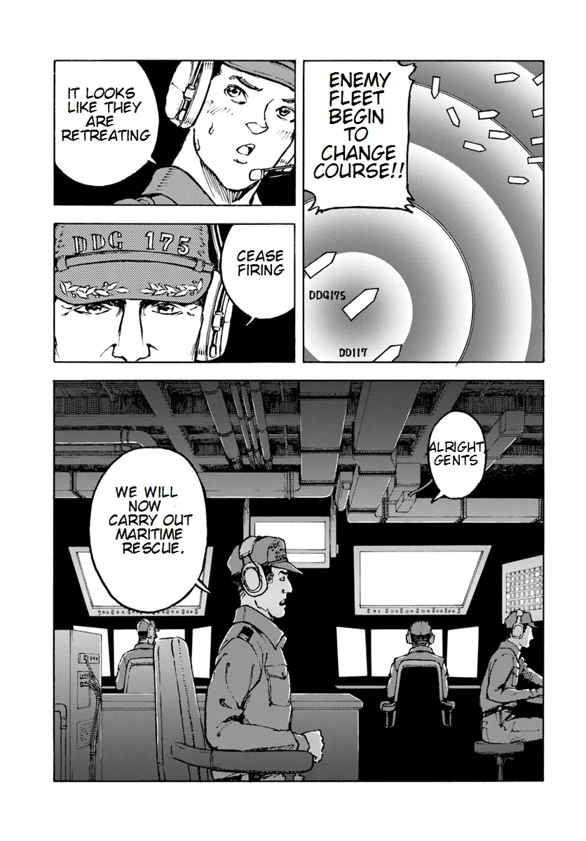 Nihonkoku Shoukan Chapter 6 page 31 - 