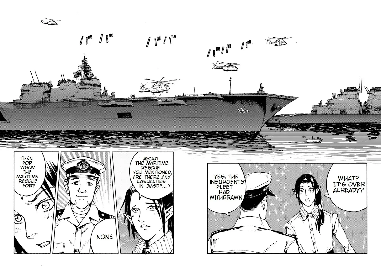 Nihonkoku Shoukan Chapter 6 page 32 - 