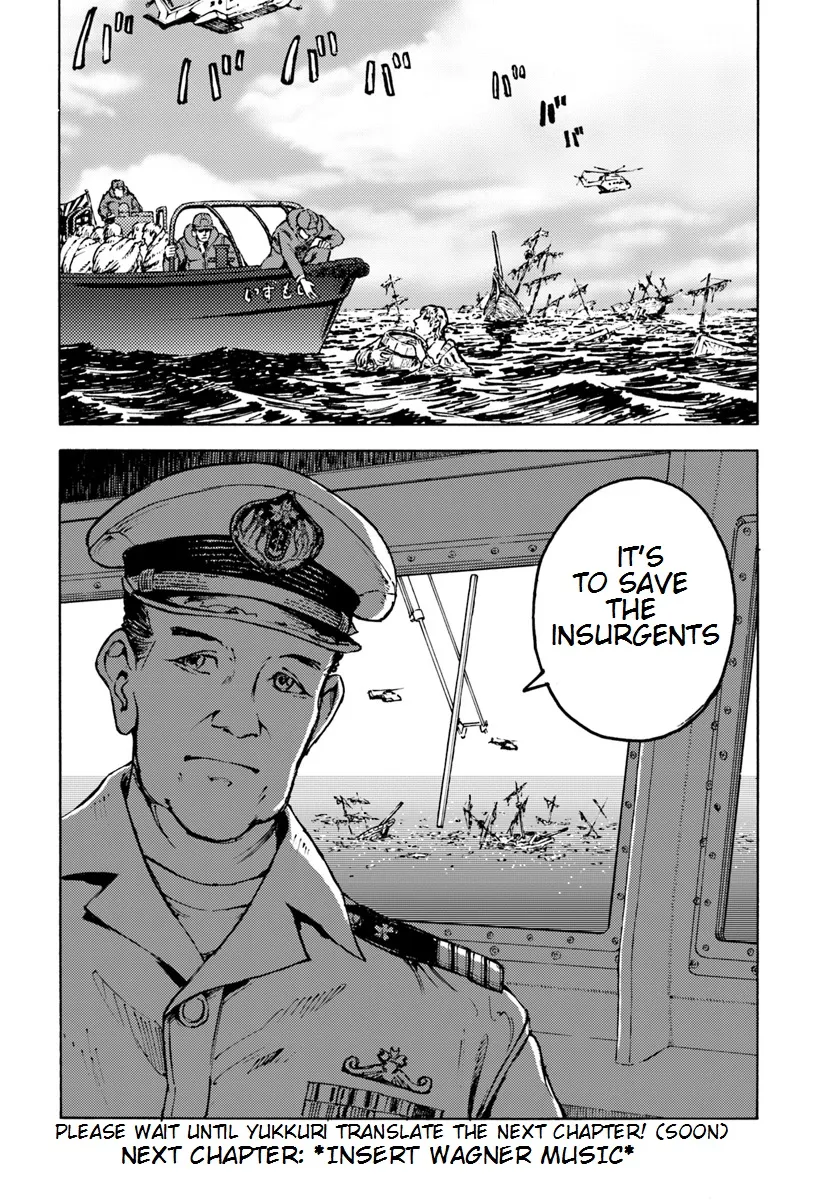 Nihonkoku Shoukan Chapter 6 page 33 - 