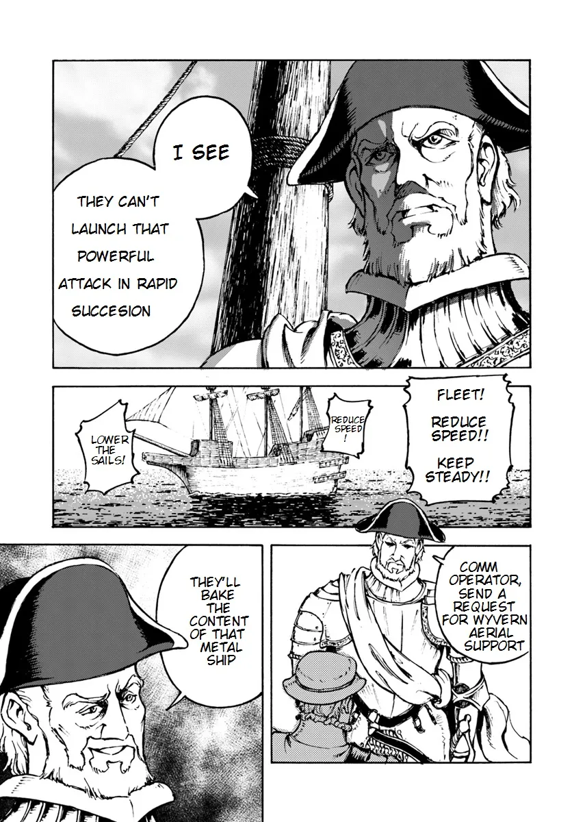 Nihonkoku Shoukan Chapter 6 page 5 - 