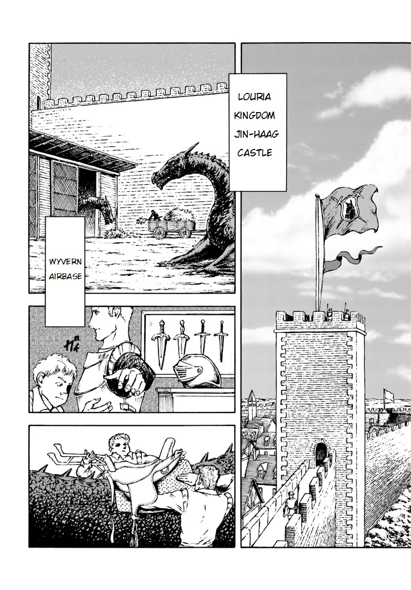 Nihonkoku Shoukan Chapter 6 page 6 - 