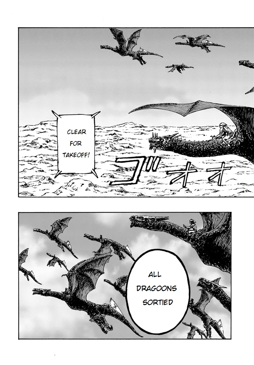 Nihonkoku Shoukan Chapter 6 page 9 - 