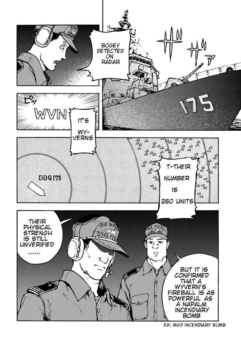 Nihonkoku Shoukan Chapter 6 page 10 - 