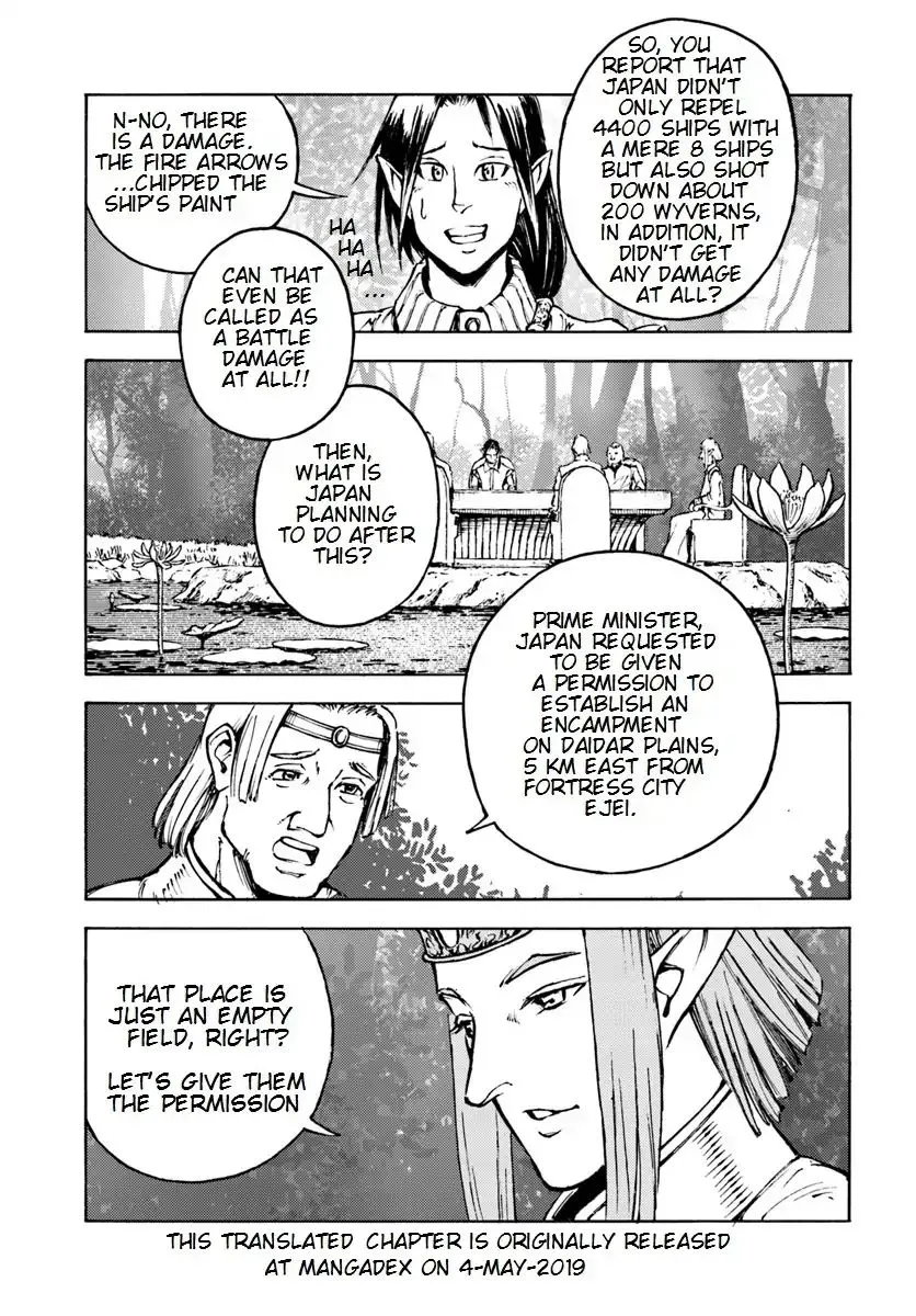 Nihonkoku Shoukan Chapter 7 page 2 - 