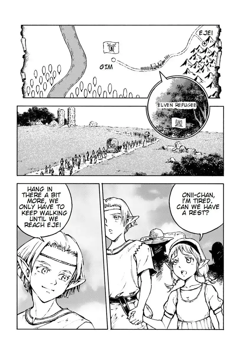 Nihonkoku Shoukan Chapter 7 page 12 - 