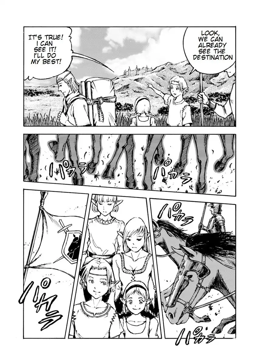 Nihonkoku Shoukan Chapter 7 page 13 - 