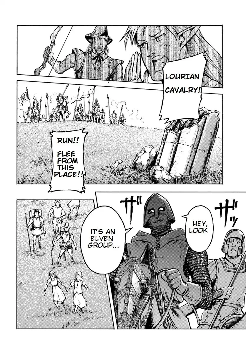 Nihonkoku Shoukan Chapter 7 page 14 - 