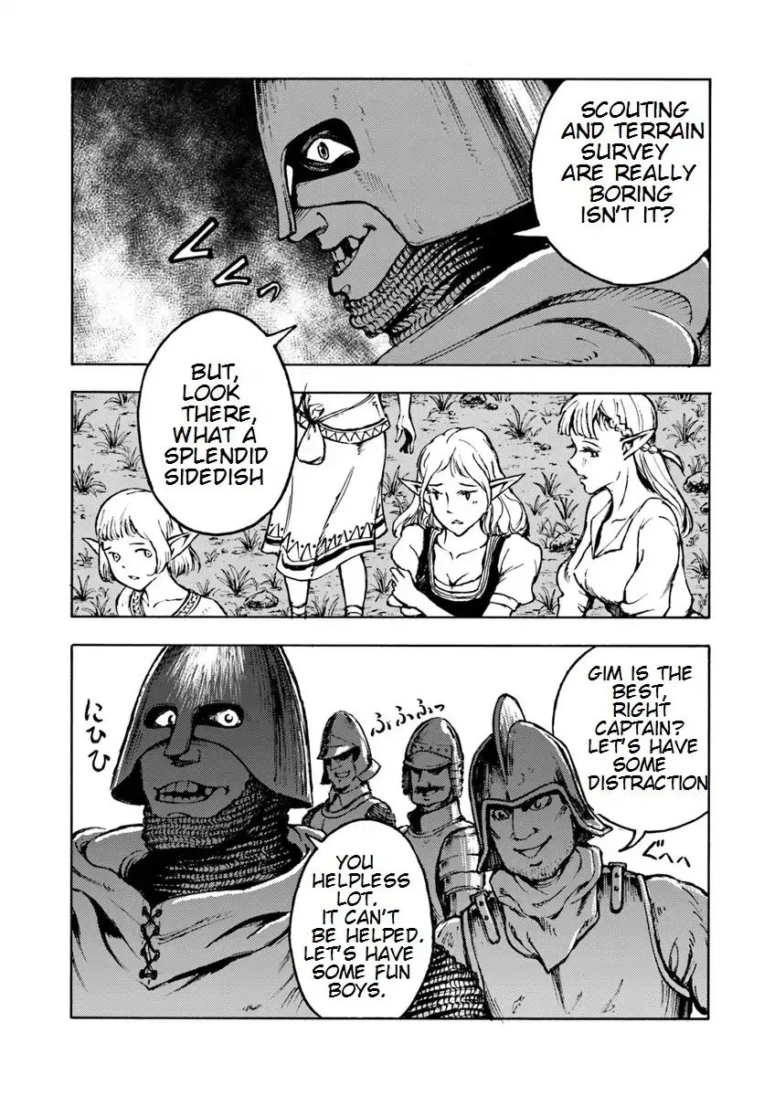 Nihonkoku Shoukan Chapter 7 page 15 - 
