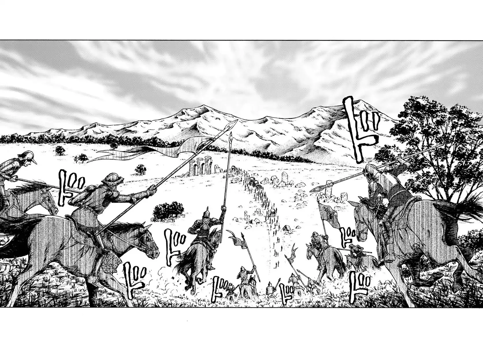 Nihonkoku Shoukan Chapter 7 page 16 - 