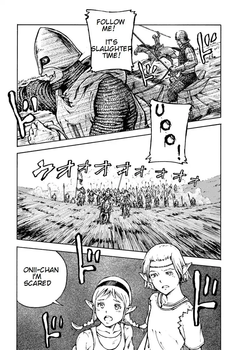 Nihonkoku Shoukan Chapter 7 page 17 - 