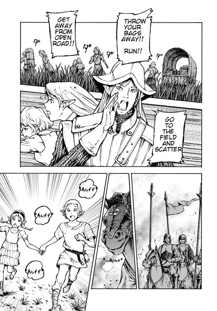 Nihonkoku Shoukan Chapter 7 page 18 - 