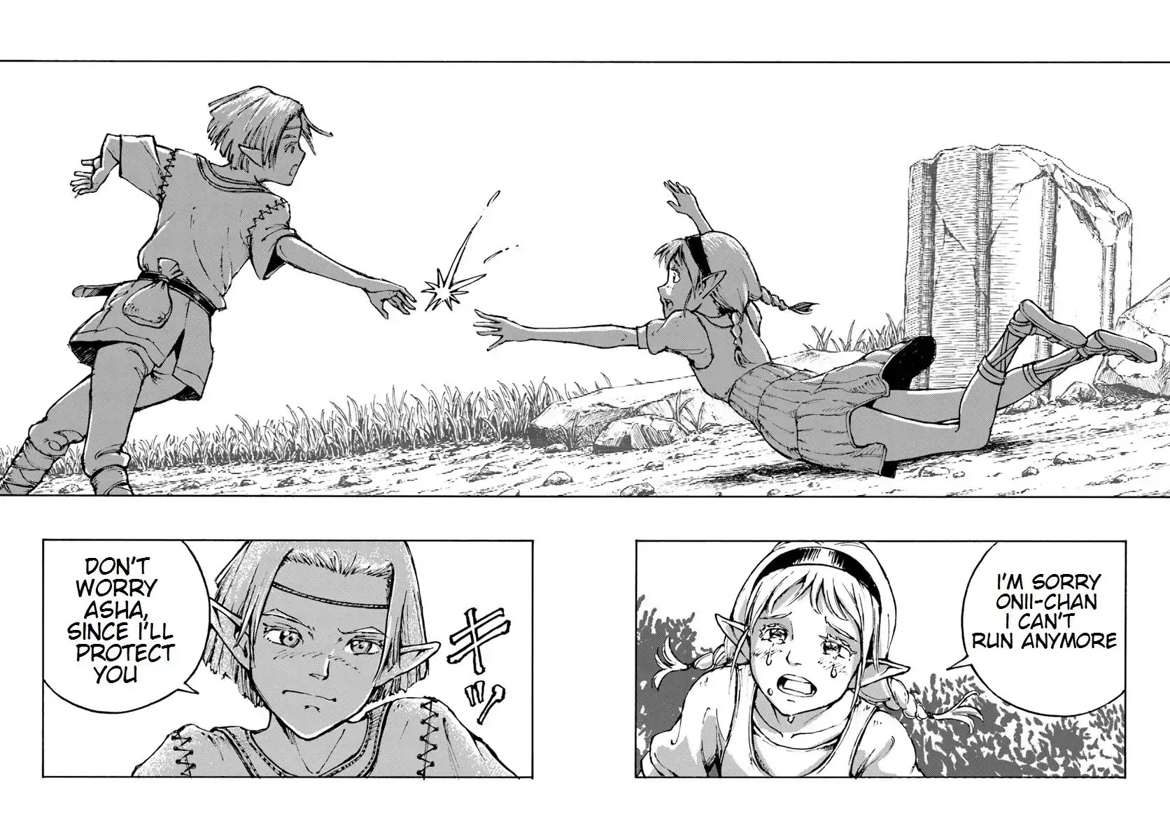 Nihonkoku Shoukan Chapter 7 page 19 - 