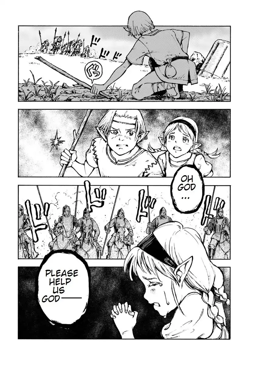 Nihonkoku Shoukan Chapter 7 page 20 - 