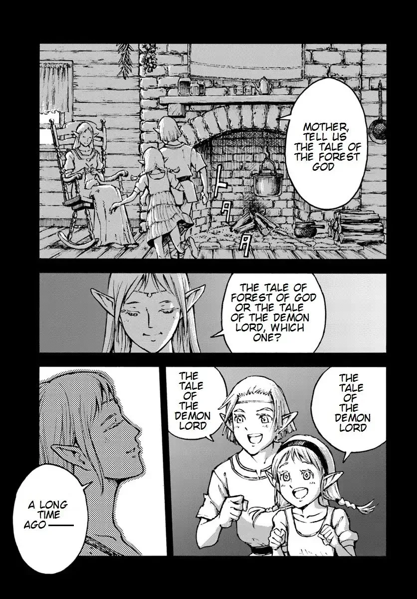 Nihonkoku Shoukan Chapter 7 page 21 - 