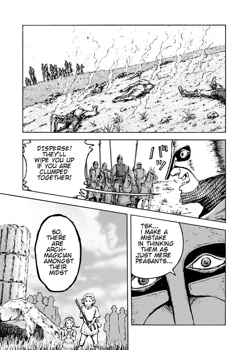 Nihonkoku Shoukan Chapter 7 page 24 - 