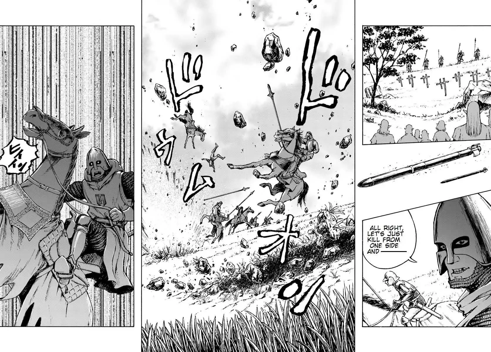 Nihonkoku Shoukan Chapter 7 page 25 - 