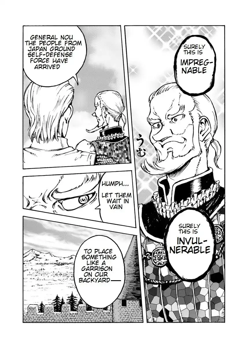 Nihonkoku Shoukan Chapter 7 page 5 - 