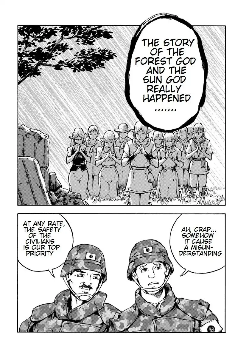 Nihonkoku Shoukan Chapter 8 page 11 - 