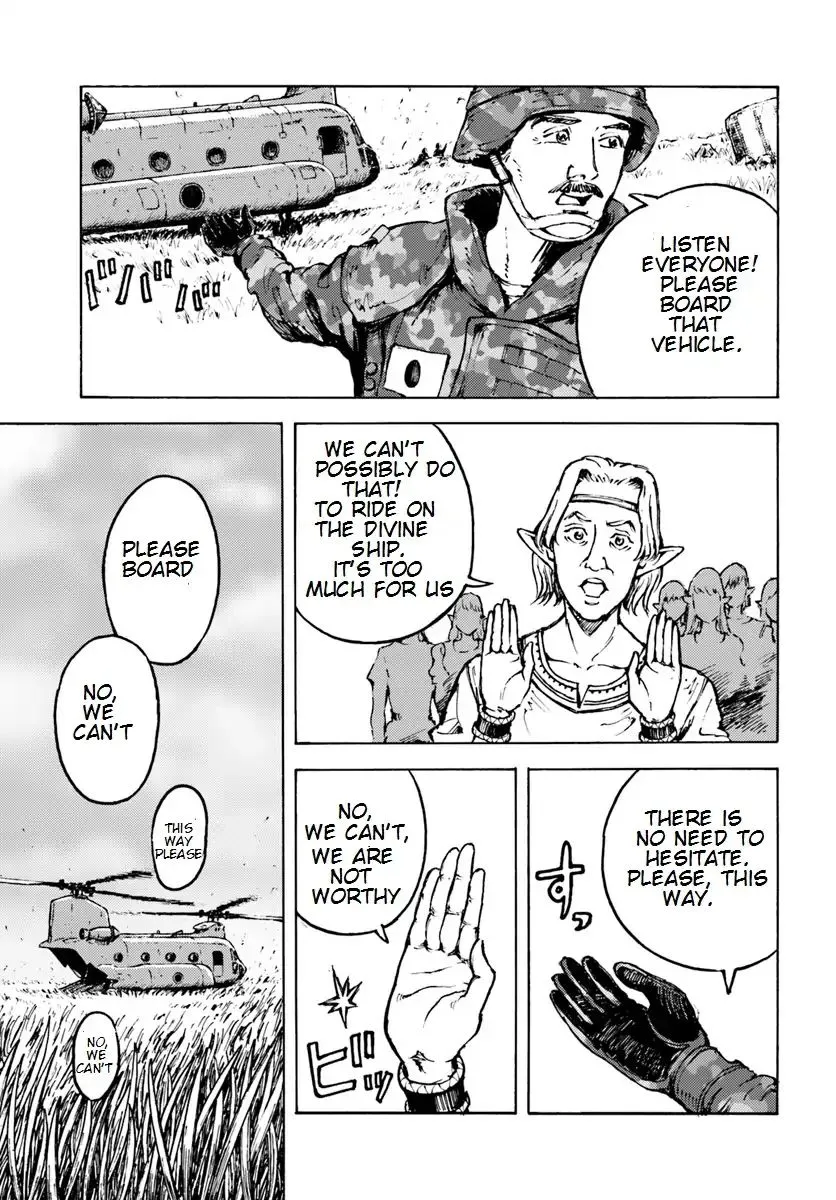 Nihonkoku Shoukan Chapter 8 page 12 - 