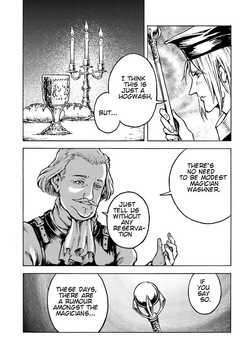 Nihonkoku Shoukan Chapter 8 page 14 - 