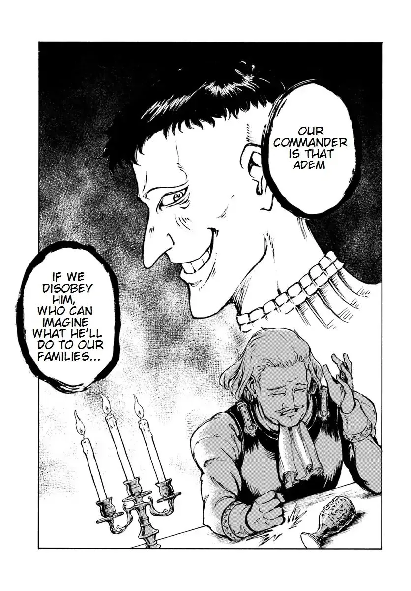 Nihonkoku Shoukan Chapter 8 page 18 - 