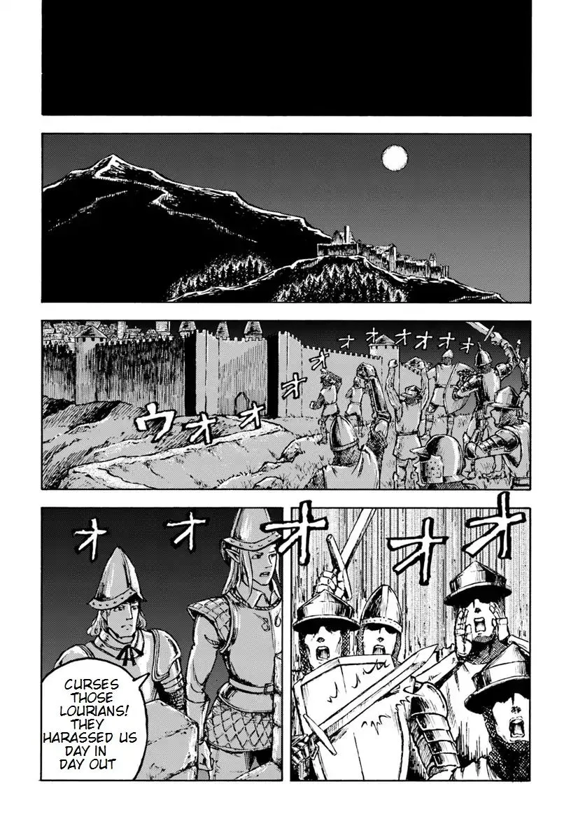 Nihonkoku Shoukan Chapter 8 page 23 - 