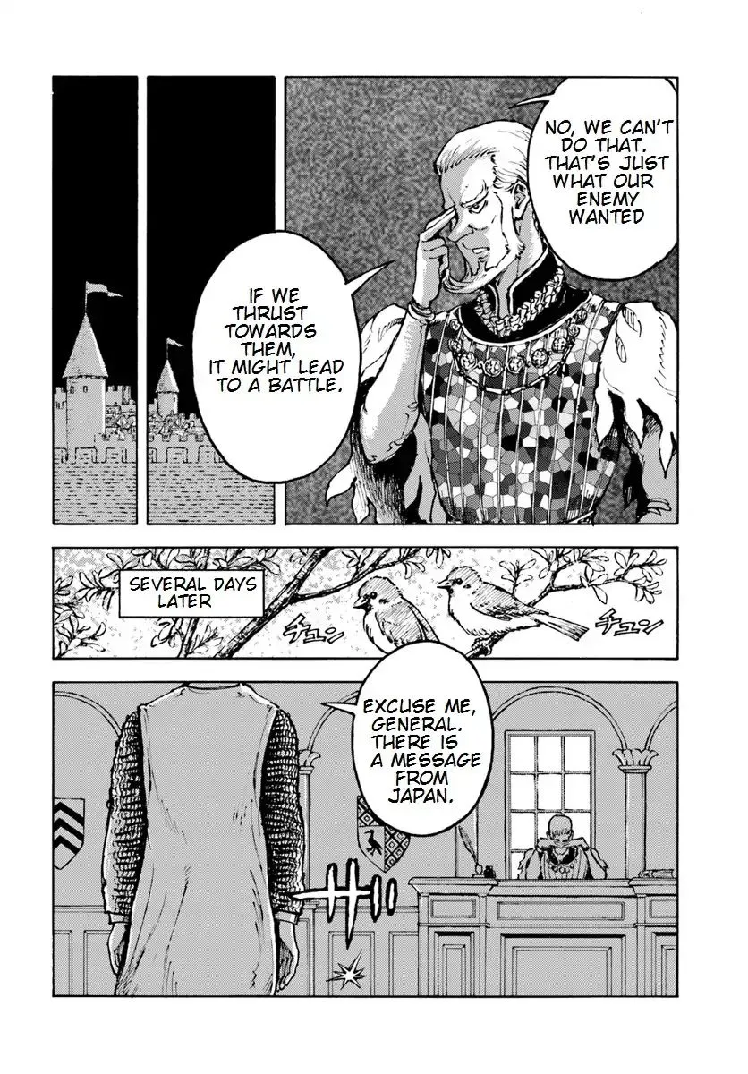 Nihonkoku Shoukan Chapter 8 page 25 - 