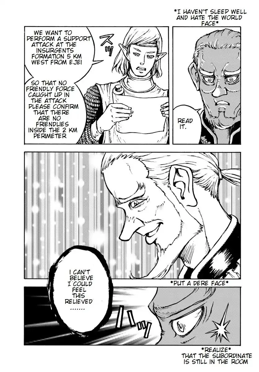 Nihonkoku Shoukan Chapter 8 page 26 - 