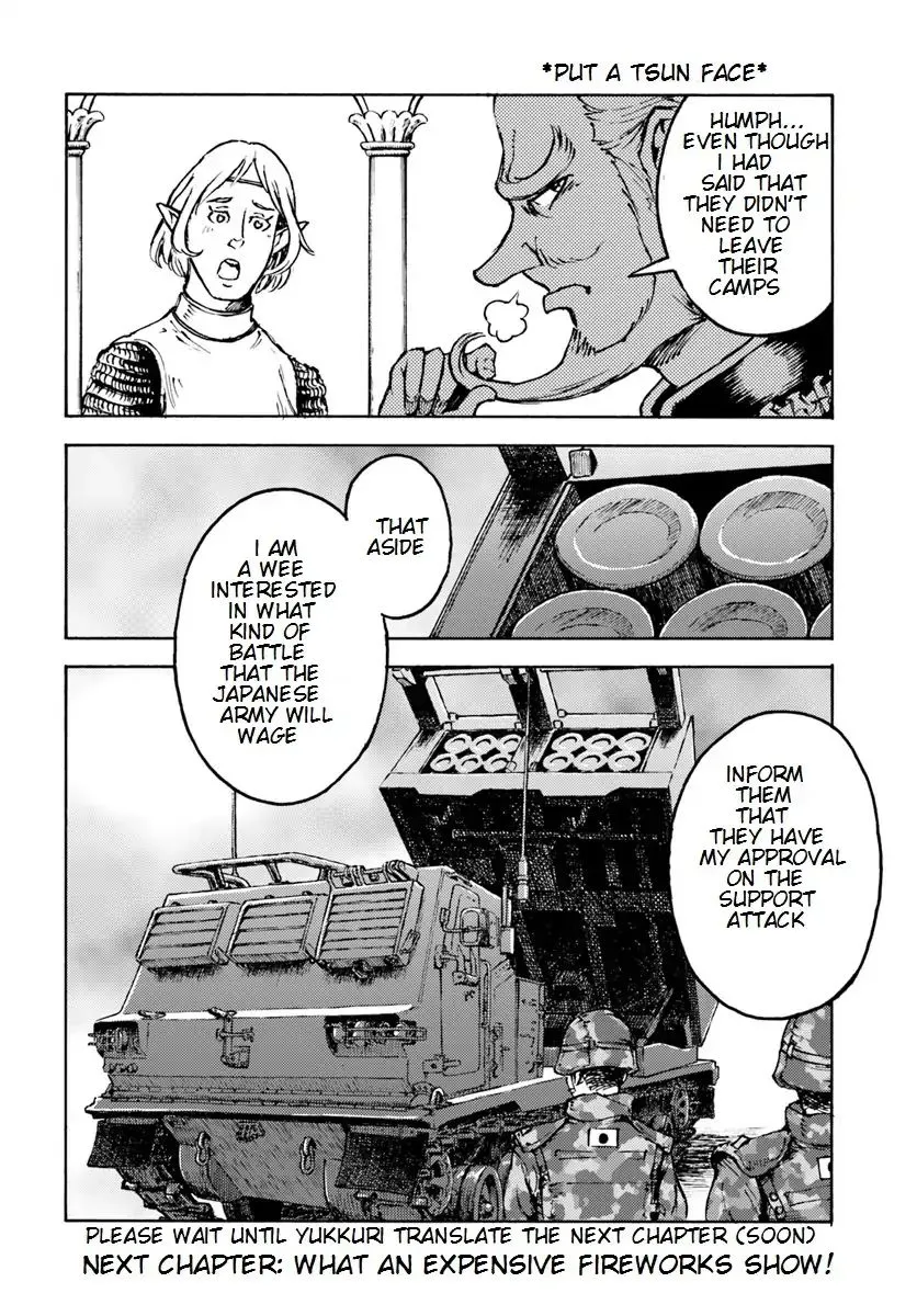 Nihonkoku Shoukan Chapter 8 page 27 - 