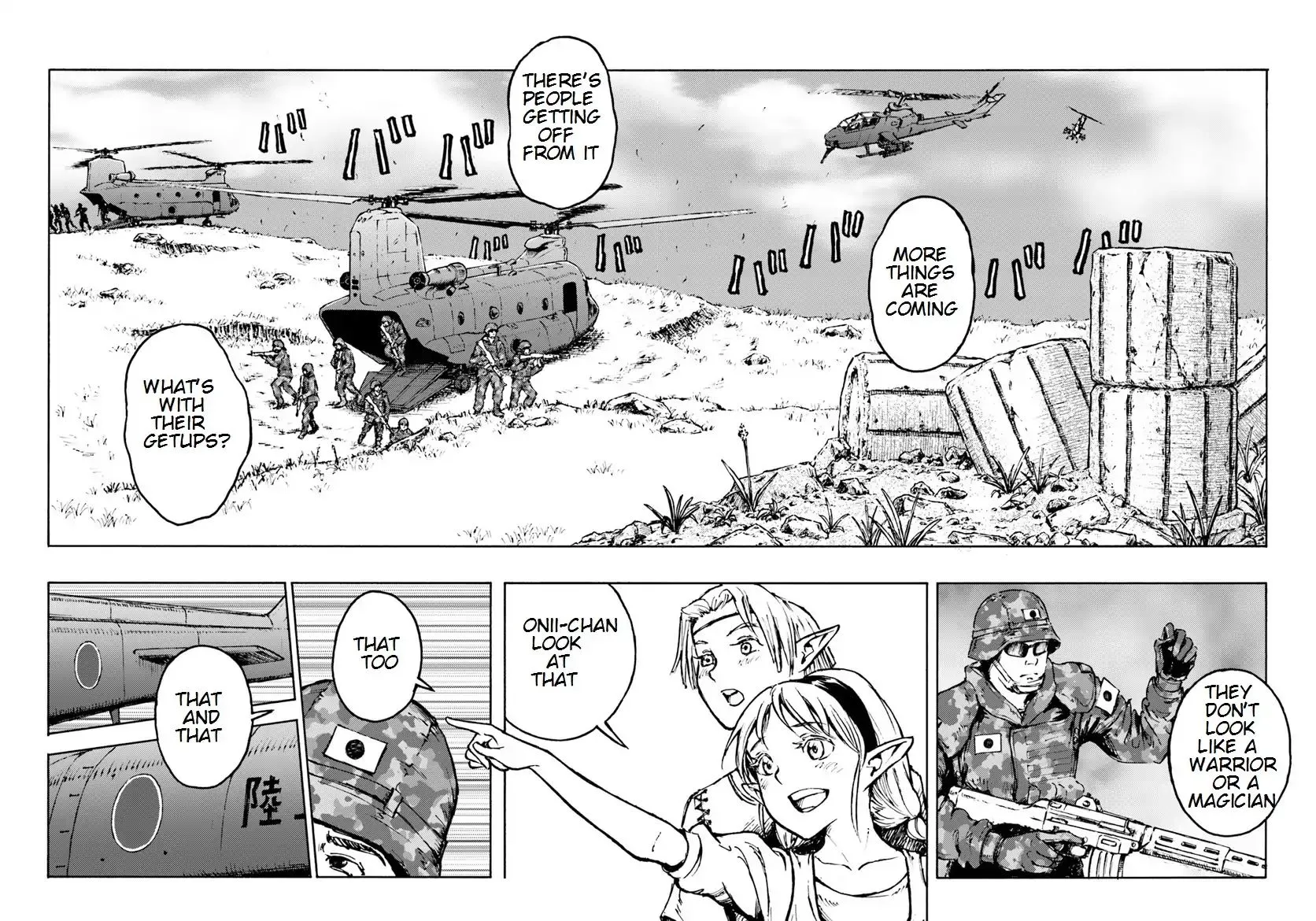 Nihonkoku Shoukan Chapter 8 page 6 - 