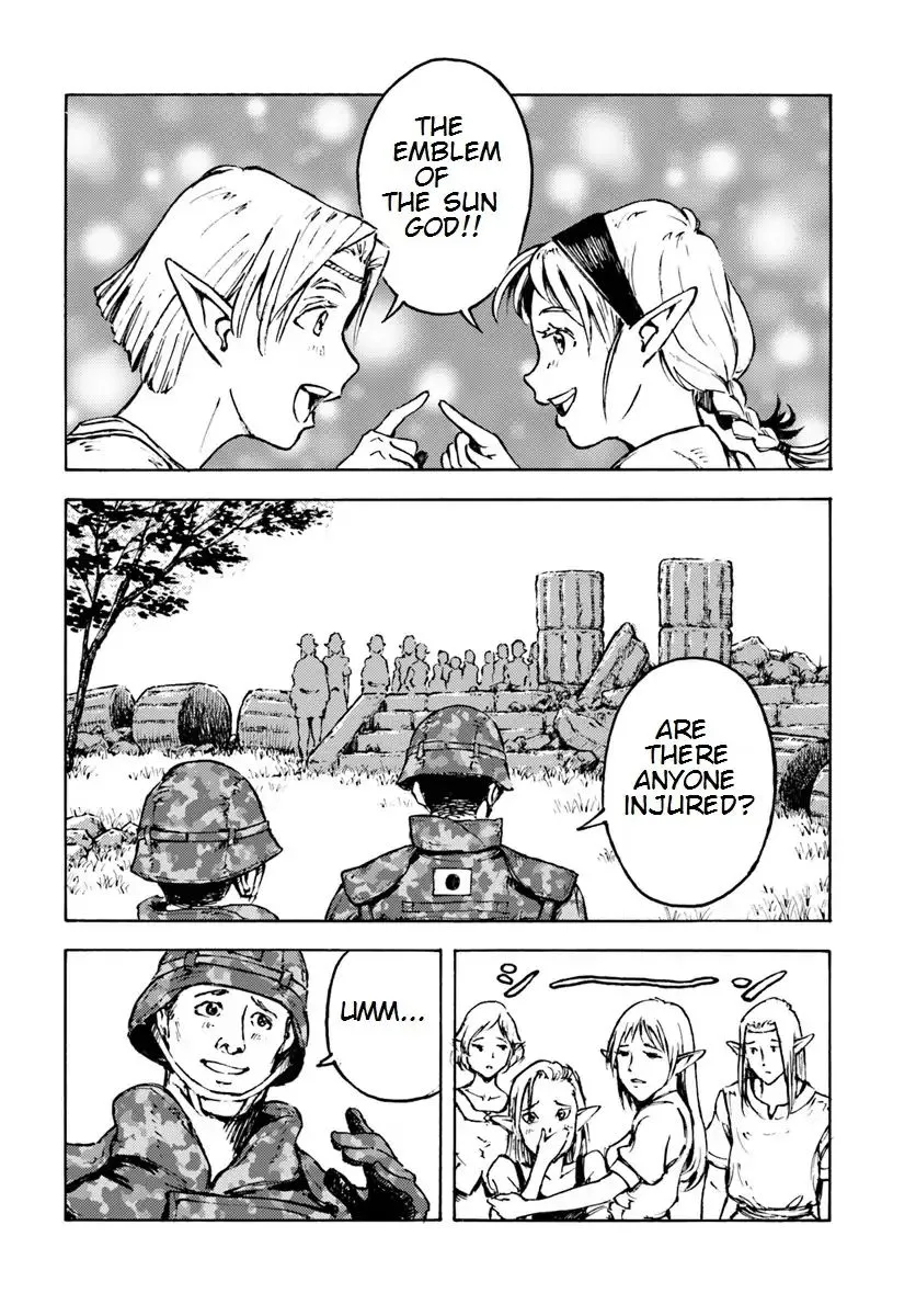Nihonkoku Shoukan Chapter 8 page 7 - 