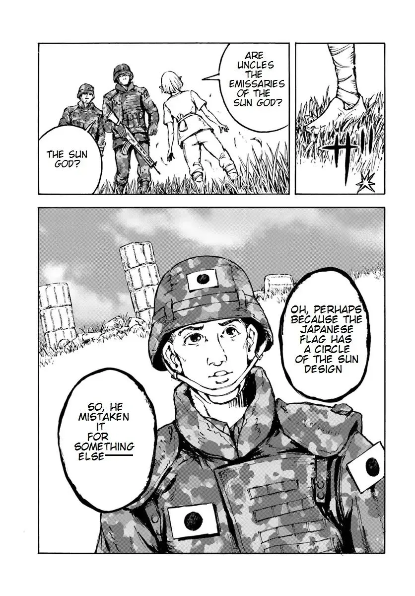 Nihonkoku Shoukan Chapter 8 page 8 - 