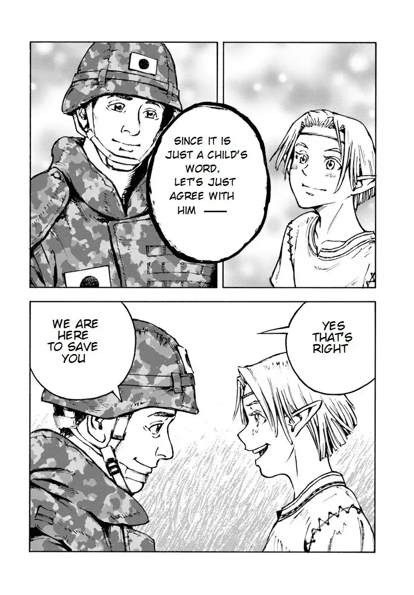 Nihonkoku Shoukan Chapter 8 page 9 - 