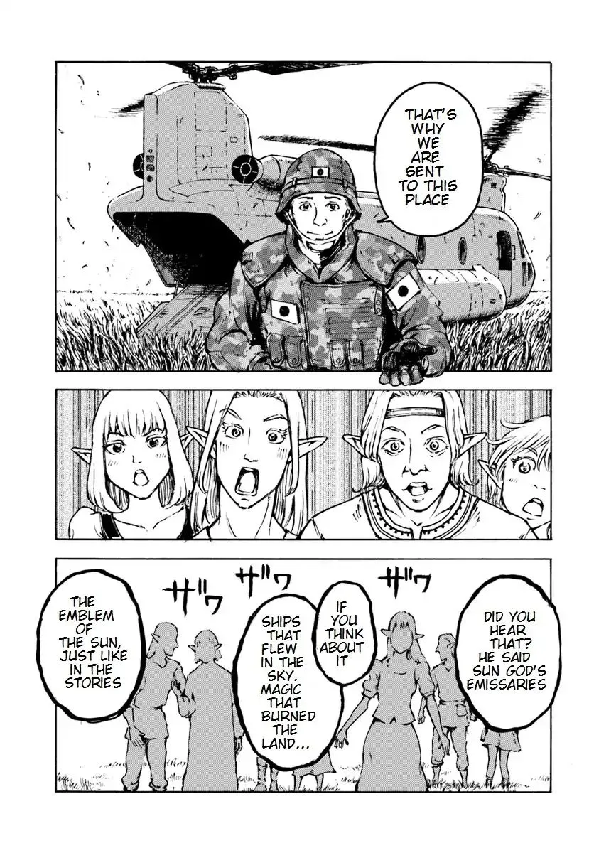 Nihonkoku Shoukan Chapter 8 page 10 - 