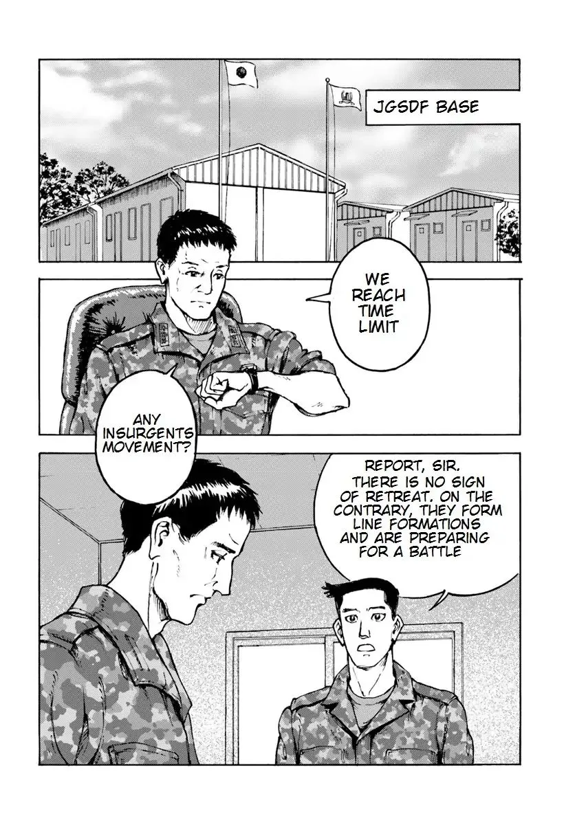 Nihonkoku Shoukan Chapter 9 page 11 - 