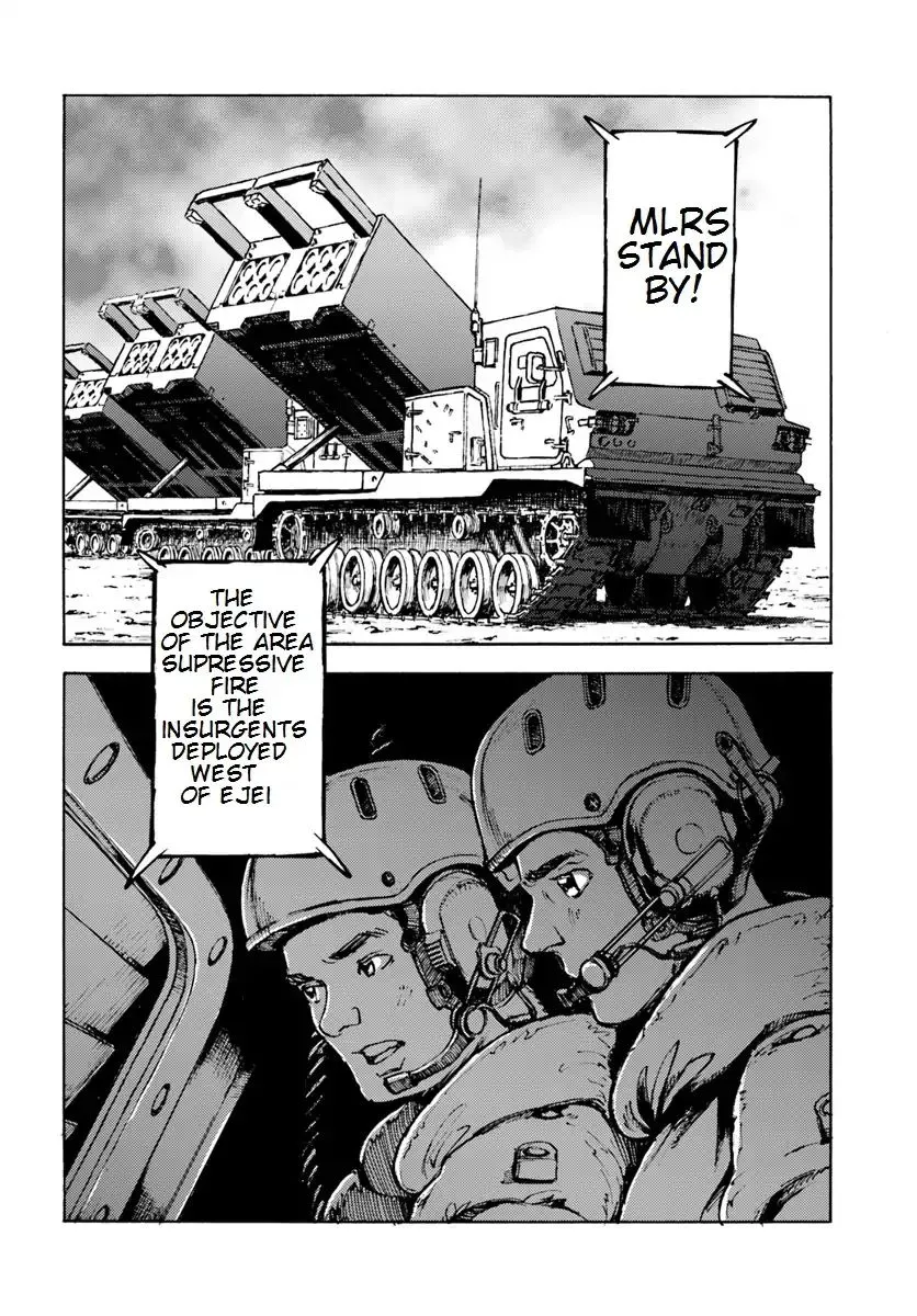 Nihonkoku Shoukan Chapter 9 page 13 - 