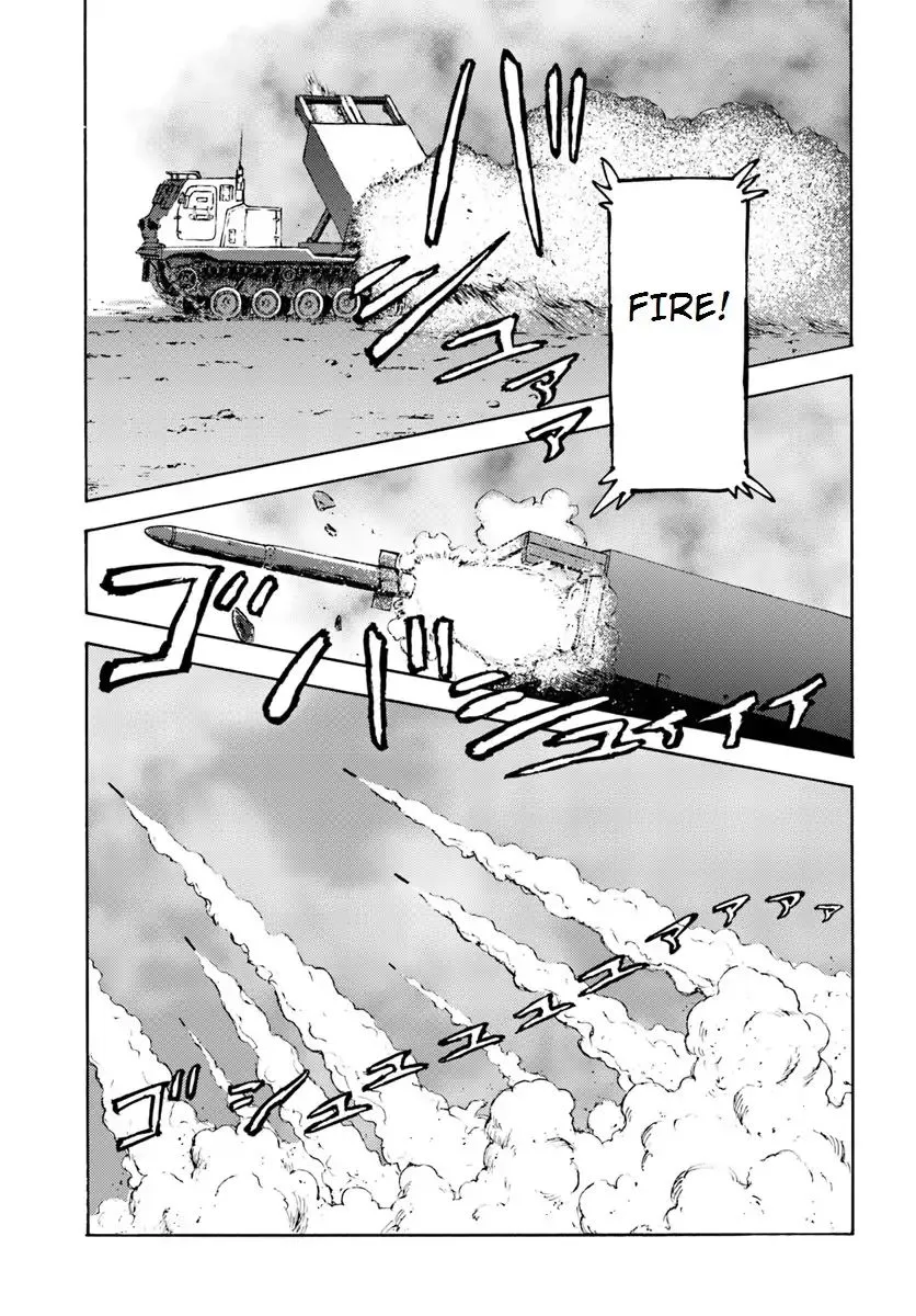 Nihonkoku Shoukan Chapter 9 page 14 - 
