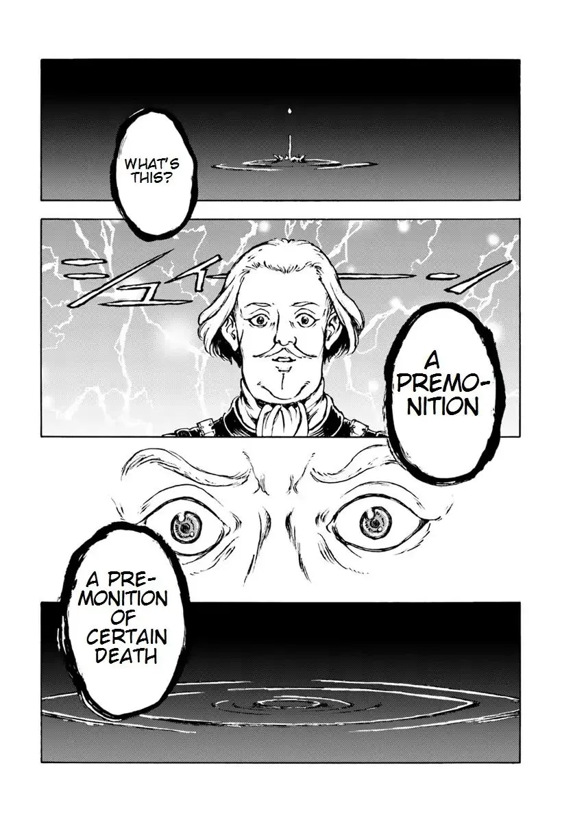 Nihonkoku Shoukan Chapter 9 page 15 - 